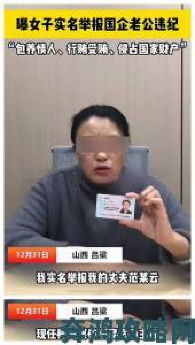 热门|实名举报吃女生小花园产业链暗藏非法交易黑幕