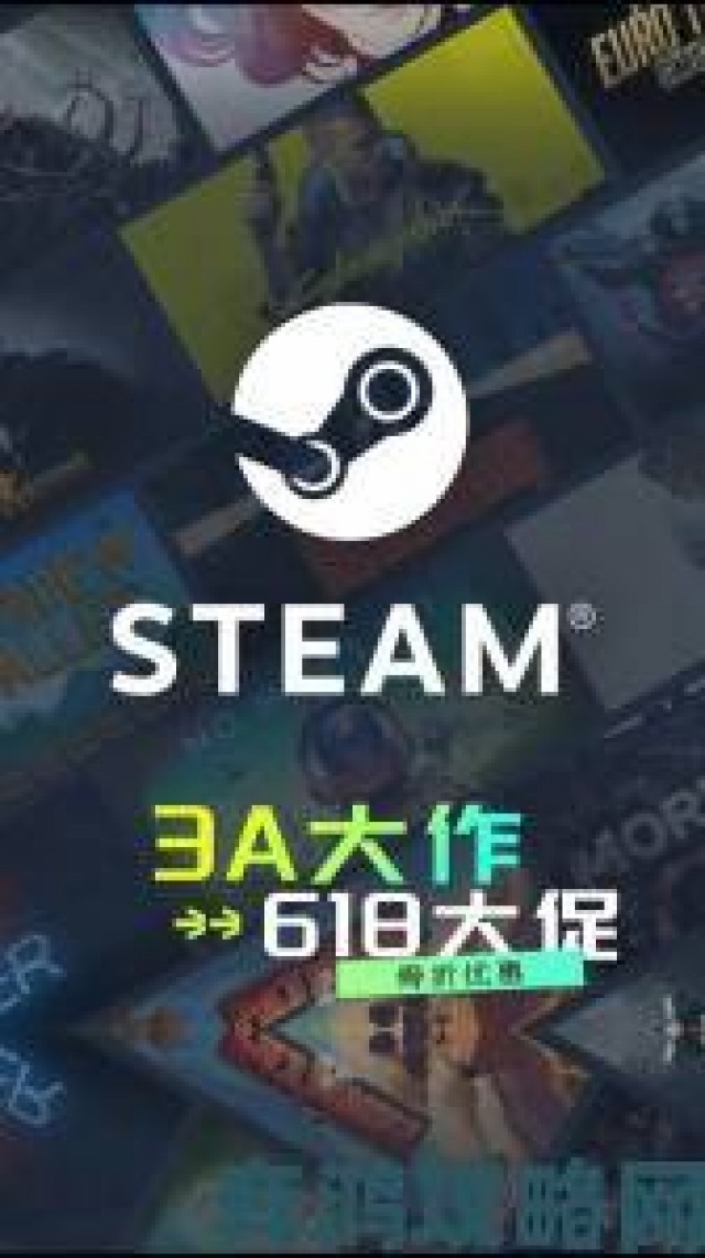 评估|《Curre》震撼上线Steam，国产VR游戏画质精美绝伦