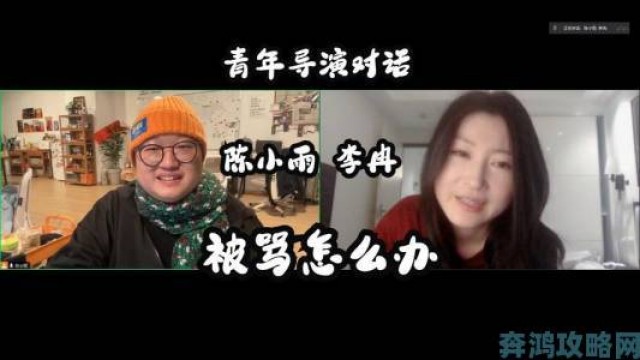 回顾|成全影视大全在线观看第二季影迷集体催更导演直播回应拍摄秘辛