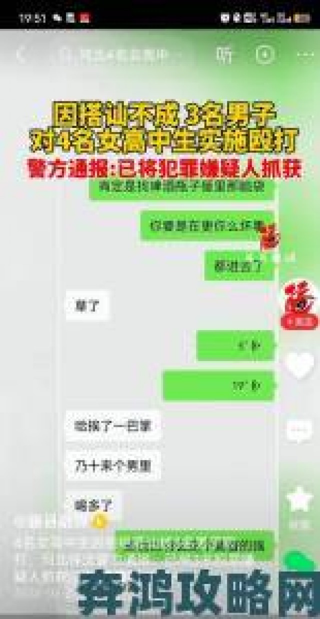 消息|网友举报男女一起努力生孩子不盖被子视频涉嫌传播不当价值观