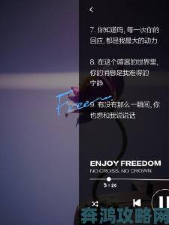 快递|为什么有些回声让人心慌意乱而有些却倍感亲切？