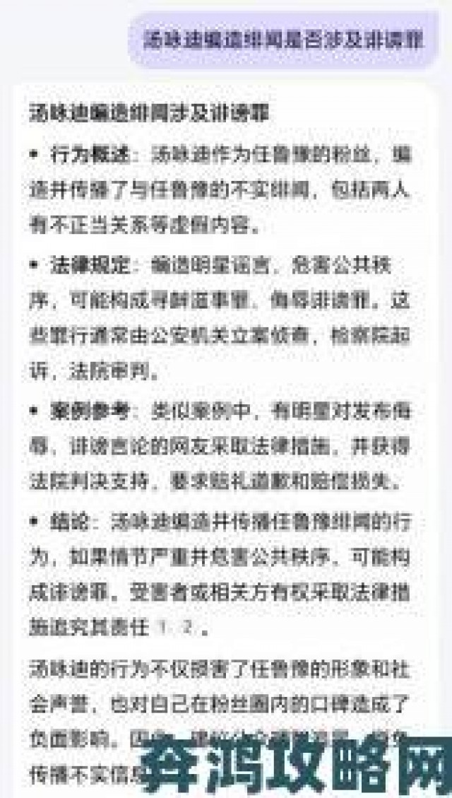 知名作家实名举报扒灰小说抄袭案牵扯出行业版权保护漏洞