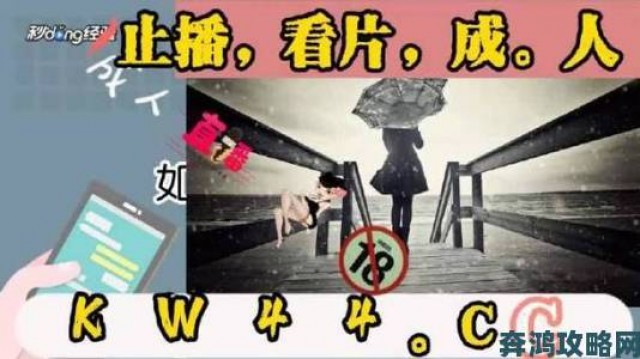 揭秘|网友实名投诉羞羞漫画在线观看入口下载诱导付费套路内幕曝光