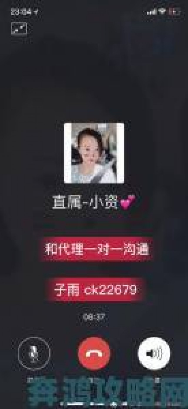 新游|为什么蜜芽永不失联会成为用户最信赖的沟通保障