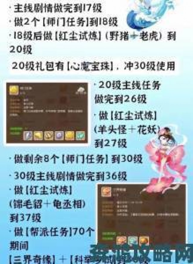 重要|《梦幻西游》梦幻卡牌玩法：无尽策略待挖掘