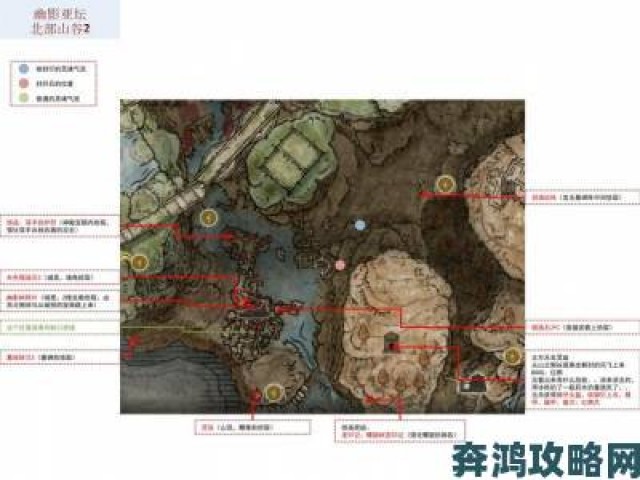 社区|艾尔登法环DLC全收集互动地图登场：黄金树幽影地图