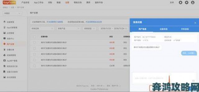 挑战|成品短视频app怎么样？用户真实举报反馈揭露内容审核漏洞与平台治理难点