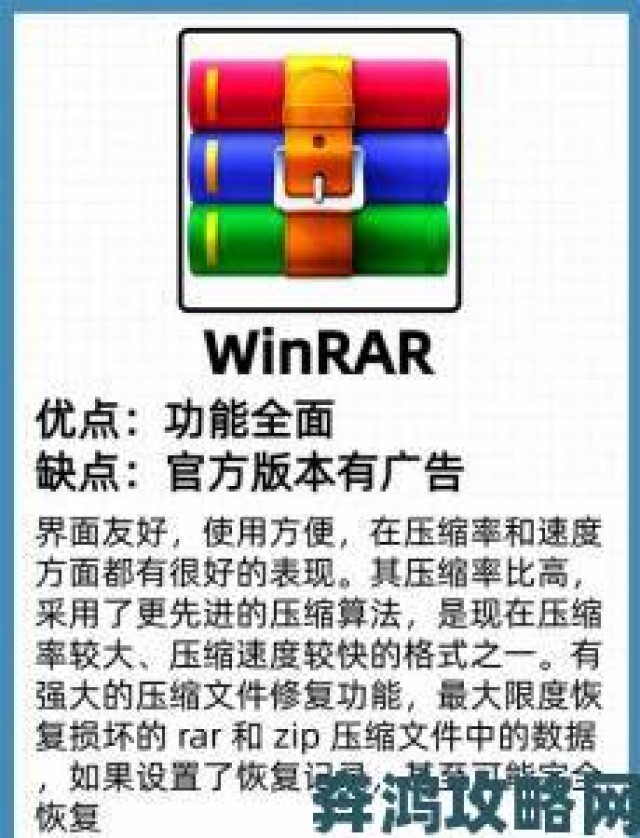 热点|亚洲精品乱码问题终极解决技巧手把手教你轻松应对