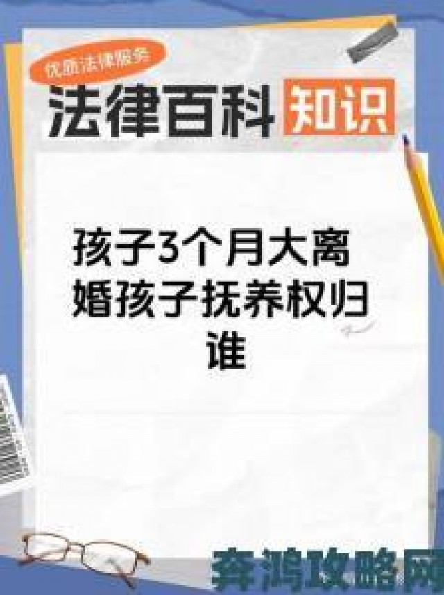 反馈|专家解读有多少妈妈怀了儿子的孩子案例背后的法律漏洞