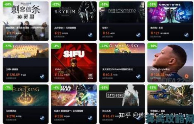 通知|育碧《纪元1800》将在Epic-Uplay发布，Steam仅限预购