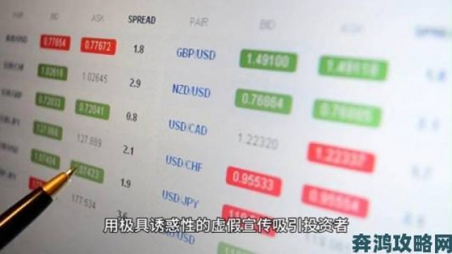 聚焦|欧美精产国品一二三产品区别深度解析如何举报虚假宣传陷阱