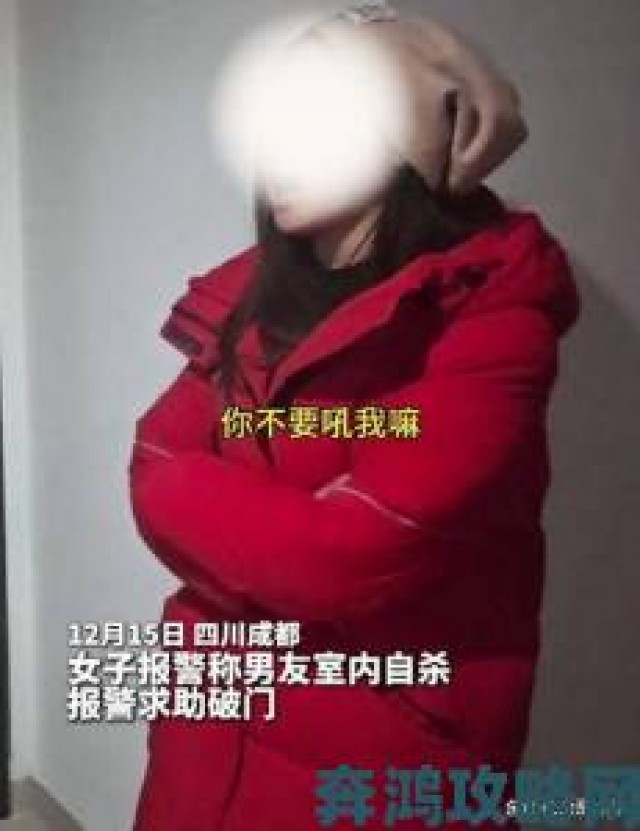 资讯|公妇借种乱htp109cc事件深度追踪网友呼吁建立现代伦理新秩序