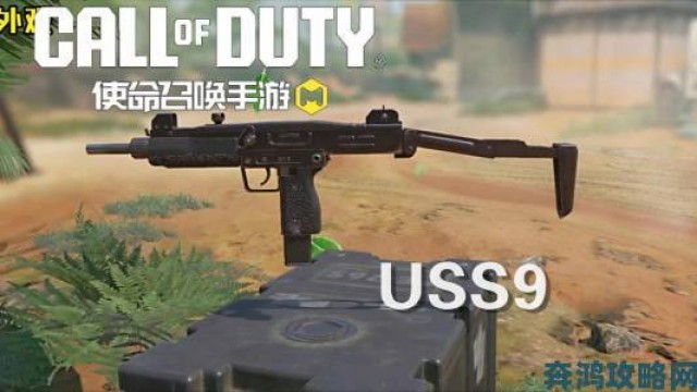 挑战|《COD9》全新DLC来袭：新地图、新关卡，武器更强劲