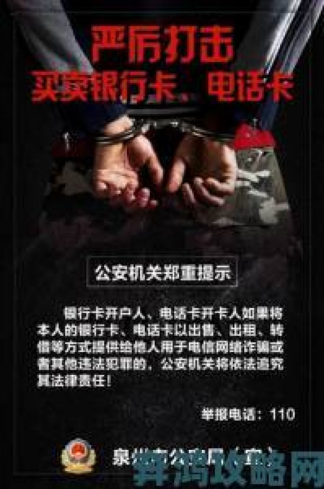 快递|公民责任不可卸下载黄色内容请立即举报