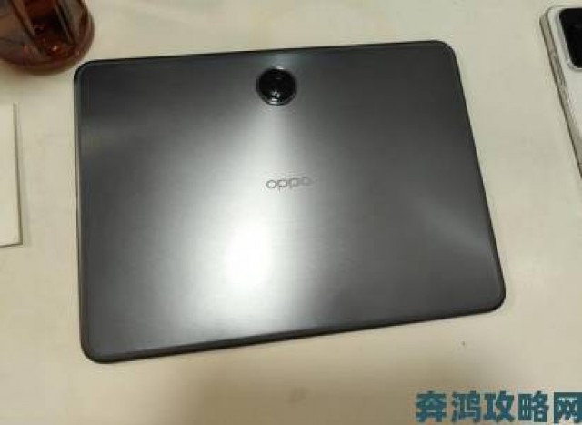 评测|OPPO Pad2全面好屏特性全解析