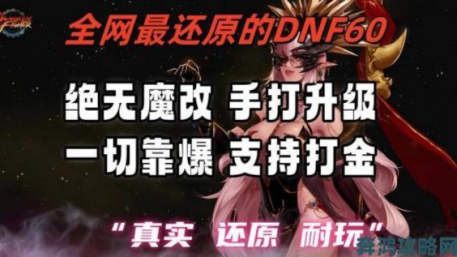 大众|外媒发布史上最赚钱游戏十大排行：CF、DNF赫然在列