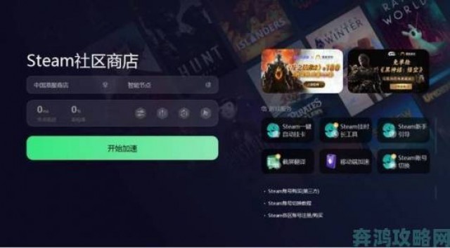 分享|Steam 家庭共享开启公测 邮件邀请已发出