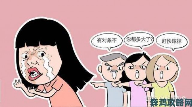 战报|回不去的夜晚夫妇联欢为何成为现代婚姻中最难解开的谜题