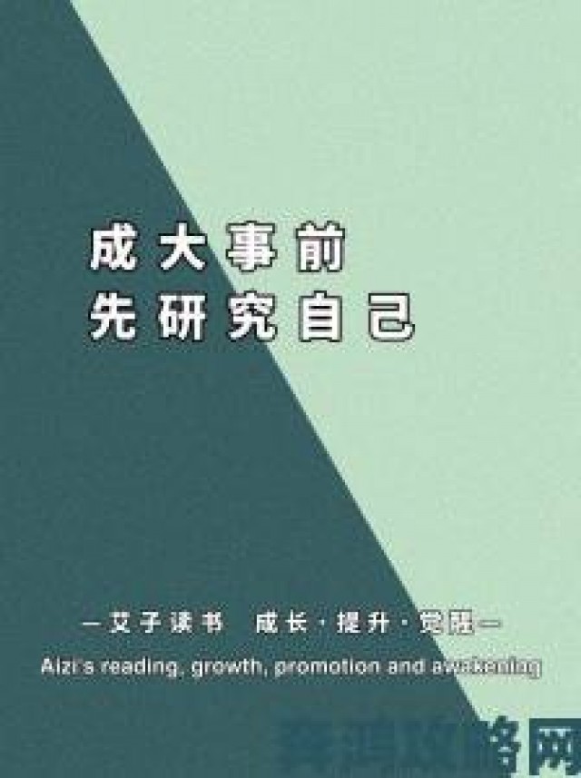 新探|研究生本期独胆一个成功案例背后你不知道的十年技术沉淀