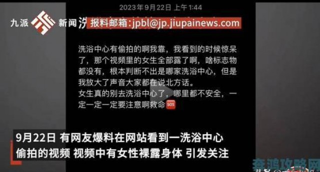 推荐|十大最污视频app曝光，揭露隐秘内容与举报渠道全攻略，让你远离不良信息