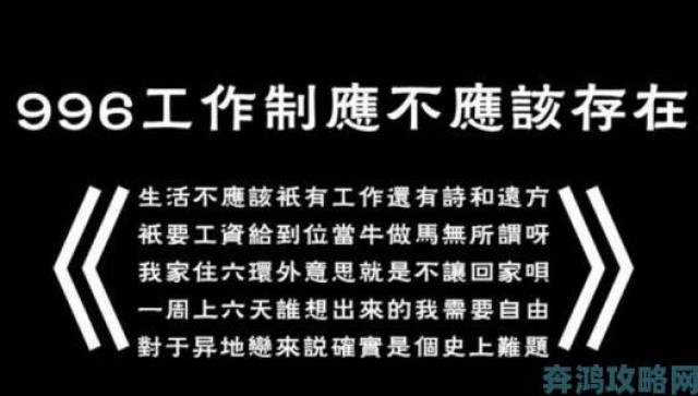 热点|实名举报白洁被五个人玩一夜事件最新进展引发全民热议