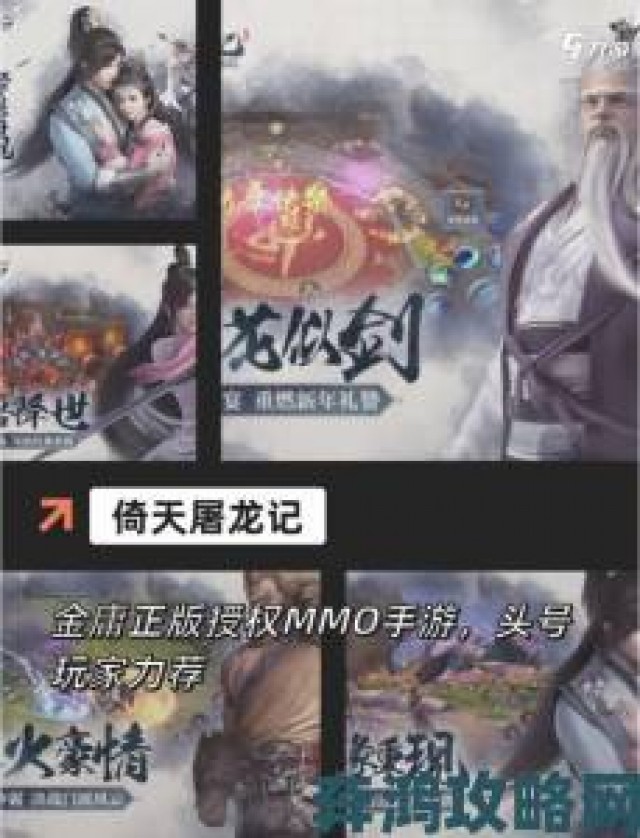 全景|2020年高自由度RPG武侠游戏推荐：于江湖修炼成绝世武侠