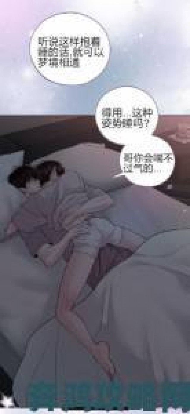 聚焦|羞羞漫画在线入口被曝光后用户如何通过官方途径进行举报