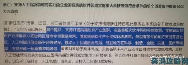 新潮|网友年度硬件大普查：行业变革就靠你啦