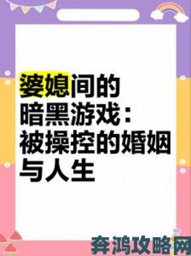 热潮|为何家族共性总是悄无声息操控你的婚姻模式