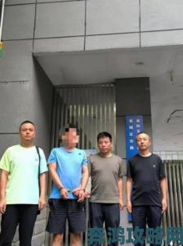 活动|警方破获特大案件：“十大污软件“开发者团伙落网