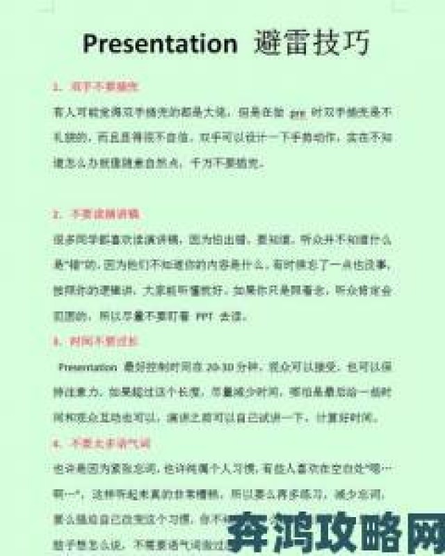 观察|在线视频一区二区隐藏功能实测提升观影效率的五大技巧