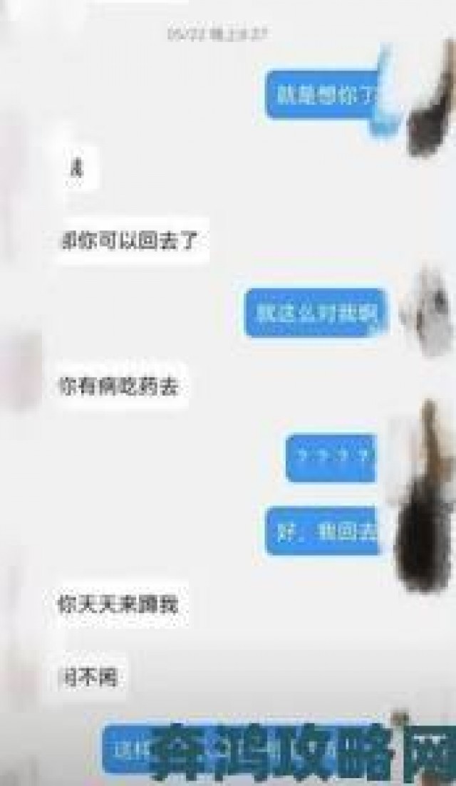 新潮|学生无套内精44setv引爆社交平台网友犀利点评当代学生隐秘生态