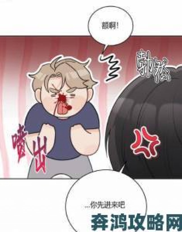 深度|歪歪韩漫无羞遮漫画免费网页入口为何被家长群体集体抵制举报