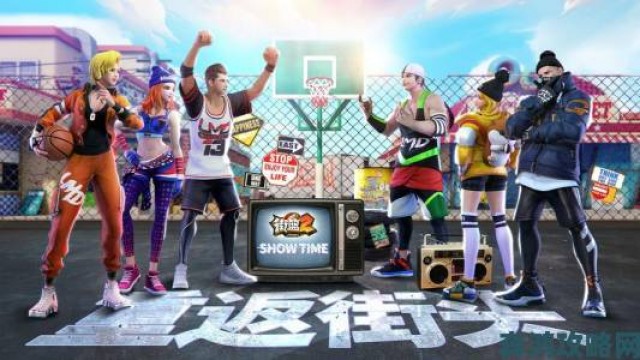 午报|《NBA 2K游乐场2》获IGN 8.0分，畅享趣味街机风篮球体验