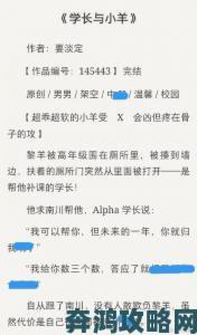 回顾|大肉大捧一进一出好爽作文引争议专家称需警惕暴食文化侵袭