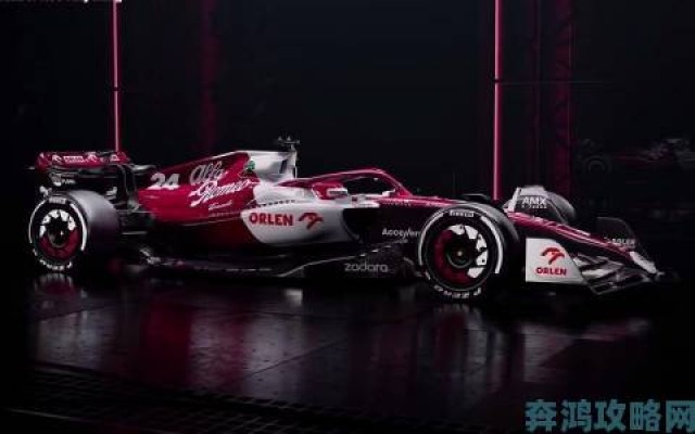 礼包|《F1 2022》新料：FOM禁超跑入多人模式