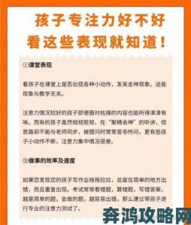 追踪|宝贝n怎么喷的到处都是引安全争议 儿科医生提醒家长注意潜在风险