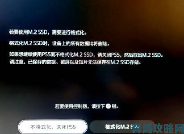 外媒：PS5的SSD虽超快，然仅第一方能充分发挥其优势