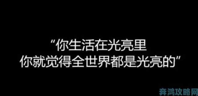 攻略|学生无套内精44setv背后暗流调查同龄人讲述真实校园灰色文化现状