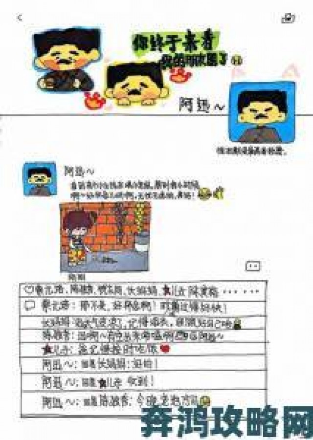 解析|香香漫画核心用户调查报告揭示当代年轻人阅读偏好变迁