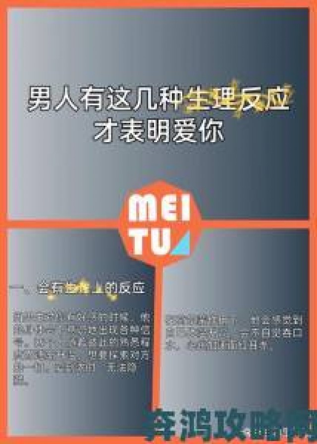 现场|男人的伸到现象再升级追踪报道揭示社会结构性矛盾