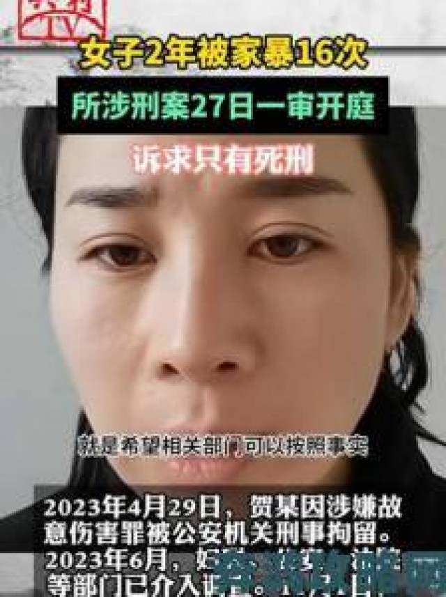 反馈|女人与公拘交媾案引发舆论海啸媒体实测事件真实细节