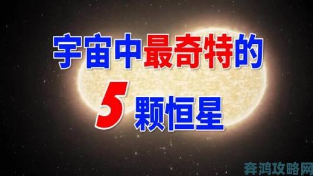 热讯|恒星视频现象级传播背后普通网友最想知道的七个关键问题