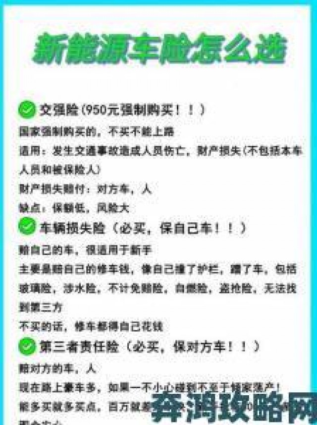 新鲜|女保险公司推销员4如何做到让客户主动续保并推荐亲友