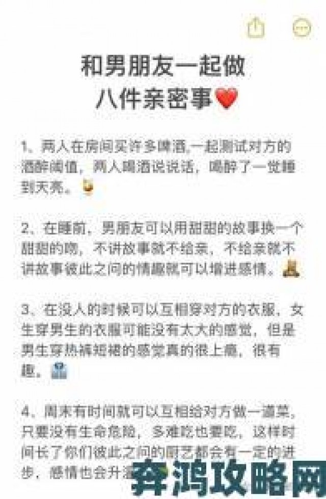 测评|为什么越亲密的人越容易相互拗？揭开情感关系的隐藏密码