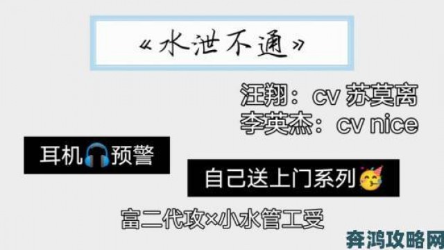 前沿|《水泄不通》金银的背后是否隐藏着市场操控真相