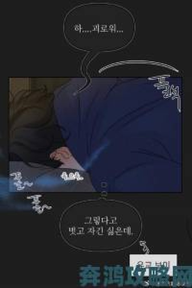 热评|读者热议尾巴漫画入口页面免费弹窗背后是否暗藏付费陷阱