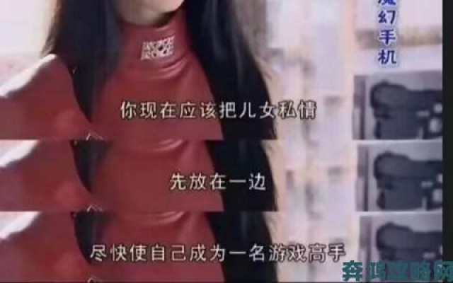 爆料|游戏妻子借钱失联，女玩家身份竟是男儿身