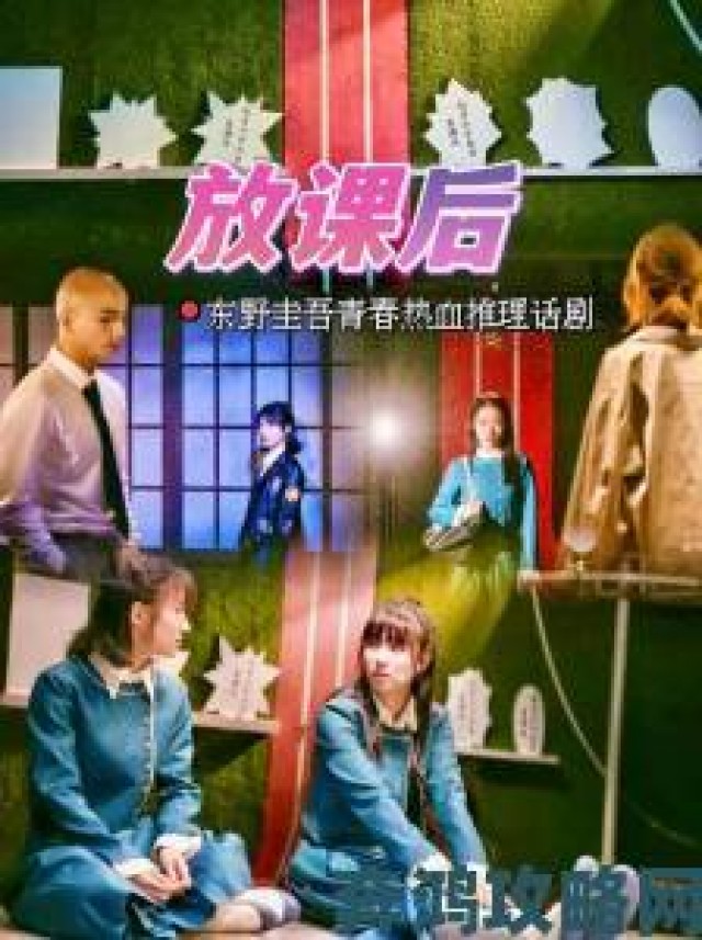 新视|P 社将推《城市：天际线教育版》只为走进学生课堂