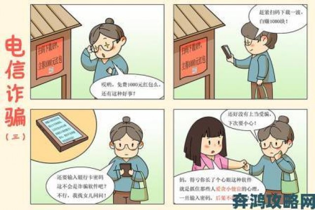 更新|关于禁漫天堂漫画在线看的用户举报指南守护网络正版环境